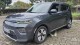 Kia e-Soul 64Kwh